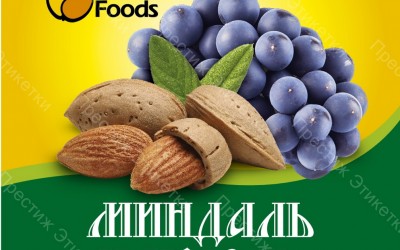 Самоклейка для Nature Foods на миндаль и изюм