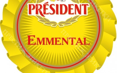 Самоклейка на Сыр - President Emmental