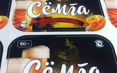 Наклейка Семга