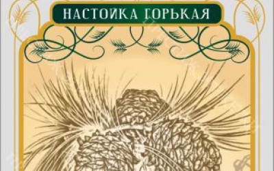на алкогольные бутылки