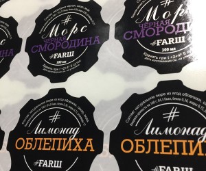 Высококачественная цветная печать
