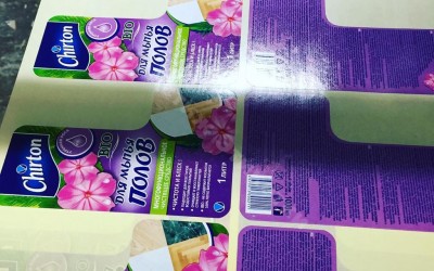 Стикеры на химическую продукцию