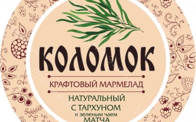 Крафтовый мармелад