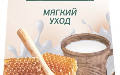 Delicare Sensitive Care