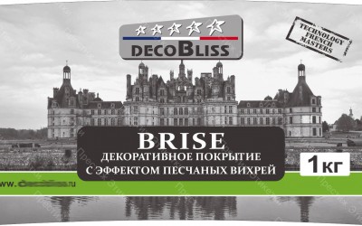 Печатная продукция на стройматериалы