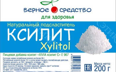 Этикетки на хлеб и кондитерские изделия
