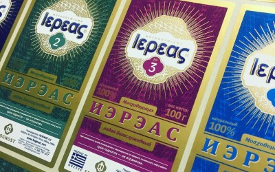 Печать по тел. 8(499) 753-72-99