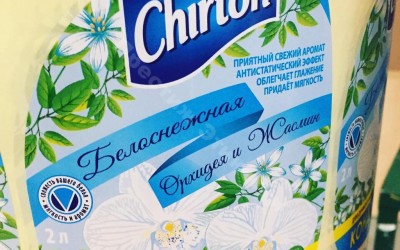 Этикетки на домашнюю химию