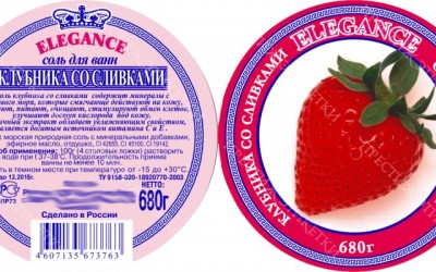 Соль для ванн - Клубника со сливками - Elegance