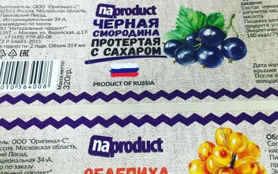 Заказать по тел. 8(499) 753-72-99