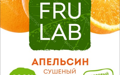 FRU LAB апельсин сушеный