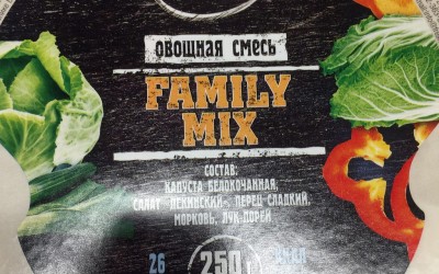 био продукты