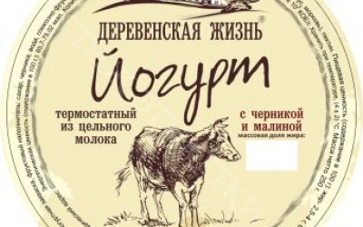 Этикетки на молочную продукцию