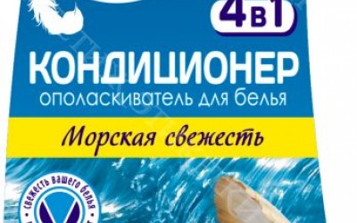 На бытовую химию и косметику