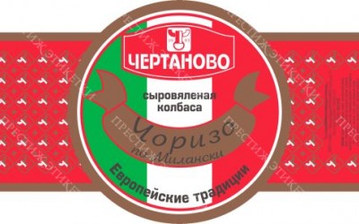 Самоклейка на колбаса чоризо