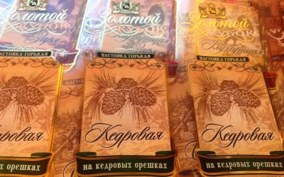 Этикетки с тиснением