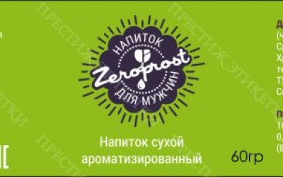 Этикетки на лекарственные препараты