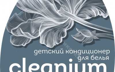 Cleanium детский кондиционер для белья
