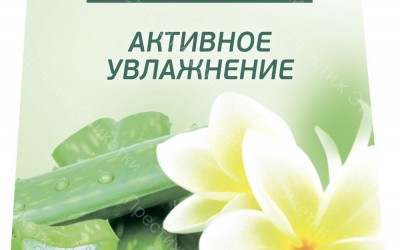 Delicare Sensitive Care