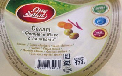 Бумажные этикетки