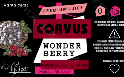 заказать этикетки CORVUS