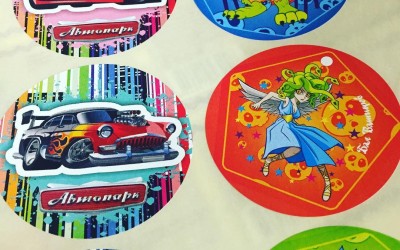 Печать по тел. 8(499) 753-72-99