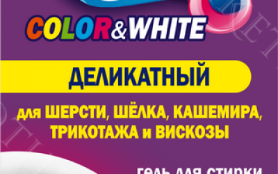 Chirton Gel Этикетки для геля для стирки