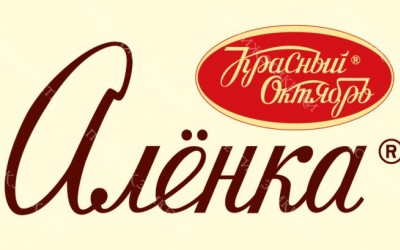Наклейки на Шоколад Алёнка