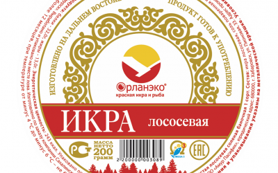Орланэко икра лососевая