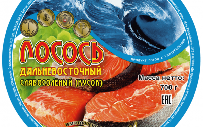 Офсетная печать этикетки на Лосось дальневосточный