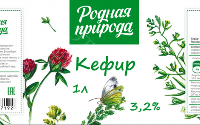 Заказ этикеток компанией `Родная природа` на кефир