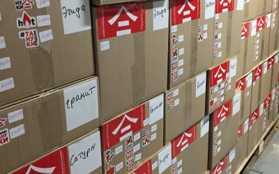 Готовая печатная продукция