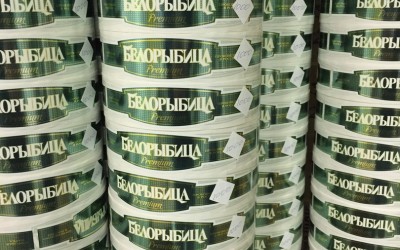 Печать Белорыбица