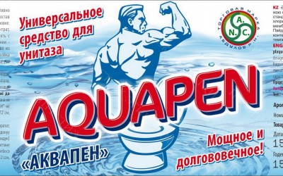 Aquapen стикеры на средства для унитаза