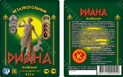 Этикетки на напитки