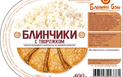 Этикетка Блинчики с творожком