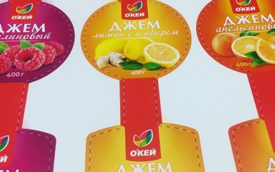 Цветопробы