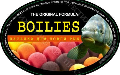 Разные этикетки