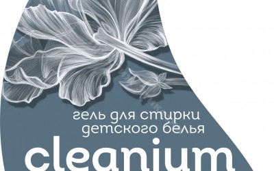 Наклейка гель для стирки детского белья