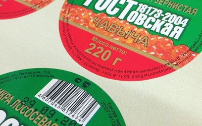 Икра лососевая зернистая Чавыча -2