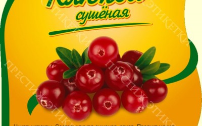 Этикетка Клюква