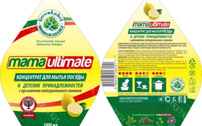 Концентрат для мытья посуды