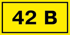 42В